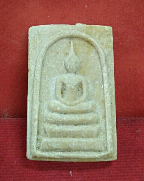 สมเด็จผงน้ำมัน หลวงพ่อกวย