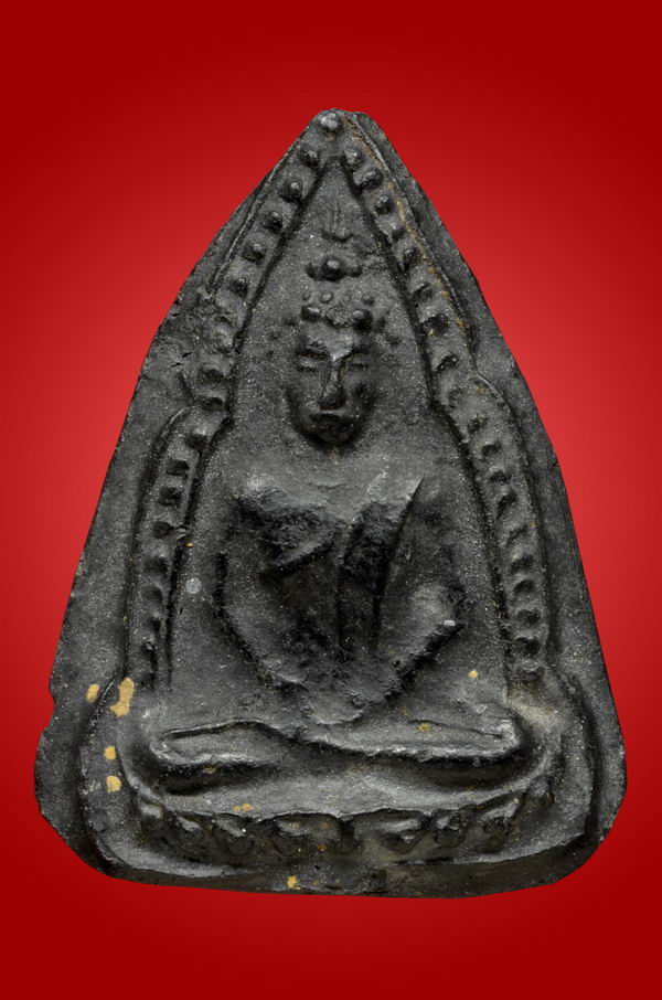 ชินราชก้ามปู ลพ เงิน ดอนยายหอม