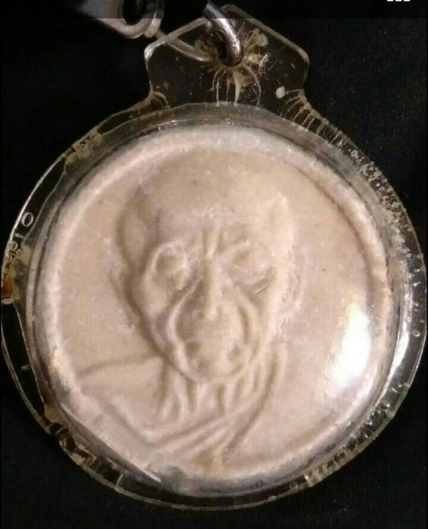 จันทร์ลอยหลวงปู่ทิม ปี 18 