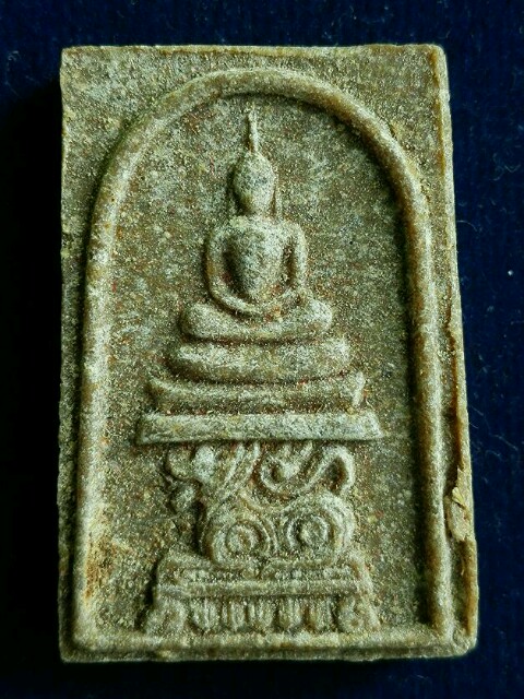 สมเด็จทรงสิงห์ หลวงพ่อหอม ปี 2518 เนื้อผง วัดชากหมาก จ.ระยอง