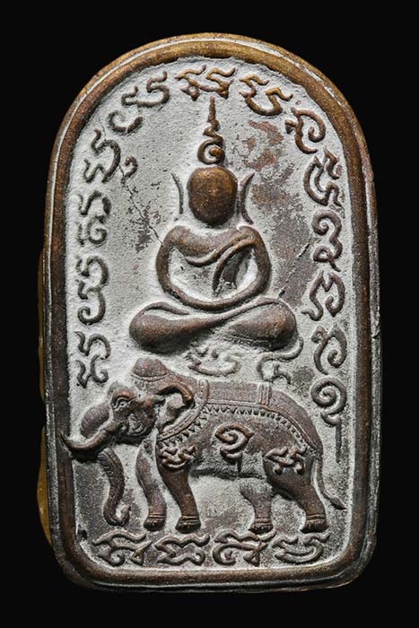 พระพุทธประทับช้าง เนื้อโลหะผสมชนวนหล่อโบราณนำฤกษ์ หลวงปู่ป่วน วัดช้างน้อย