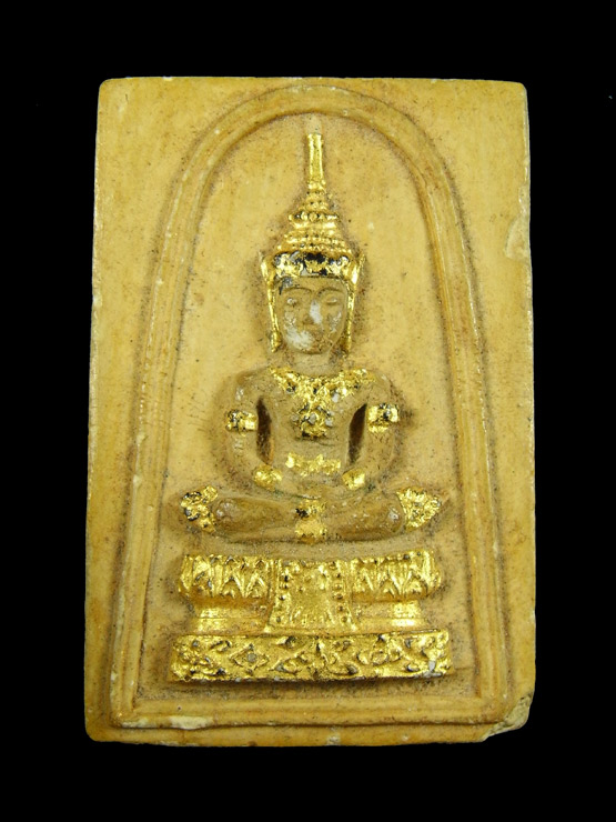 พระแก้วมรกต พิมพ์ใหญ่ ท่านเจ้าคุณนรฯ วัดเทพศิรินทร์ฯ ปี 2513 หลังยันต์ดวง