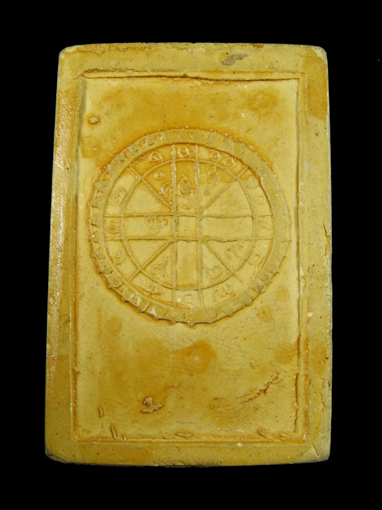 พระแก้วมรกต พิมพ์ใหญ่ ท่านเจ้าคุณนรฯ วัดเทพศิรินทร์ฯ ปี 2513 หลังยันต์ดวง