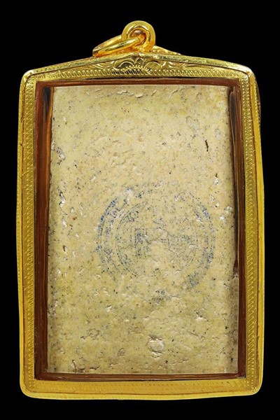 สมเด็จวัดระฆัง 100 ปี พิมพ์เส้นด้ายลึก - ฟอร์มเศียรโต + บัตรรับรอง สายตรง + เลี่ยมทอง