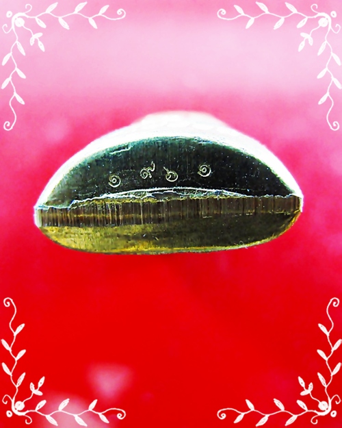 รูปหล่อเหมือนปั้มครบ 7 รอบ หลวงพ่่อเอียด วัดไผ่ล้อม อยุธยา เนื้อทองเหลือง