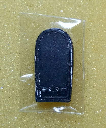 ปรกใบมะขาม รุ่นจตุรพิธพรชัย ปี2517 หลวงพ่อกวย หลวงปู่ดู่ หลวงปู่โต๊ะ และอีกหลายคณาจารย์ร่วมปลุกเสก