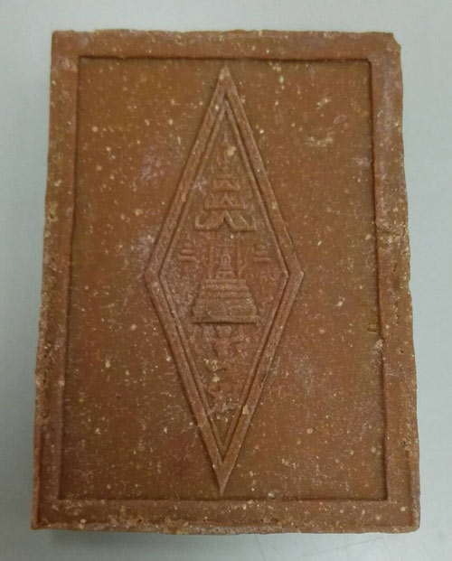 พระพุทธชินราช วัดราชนัดดา กรุงเทพฯ ปี 2512 ลป.โต๊ะ ลพ.กวย ปลุกเสก