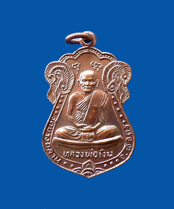 @^_^@ เหรียญเสมาหลวงพ่อเงิน ปี 29 สวยเดิม ๆ@^_^@