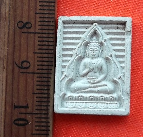เริ่ม 10 บาท กับ พระผงบรรจุเจดีย์พุทธมณฑล  …EA125