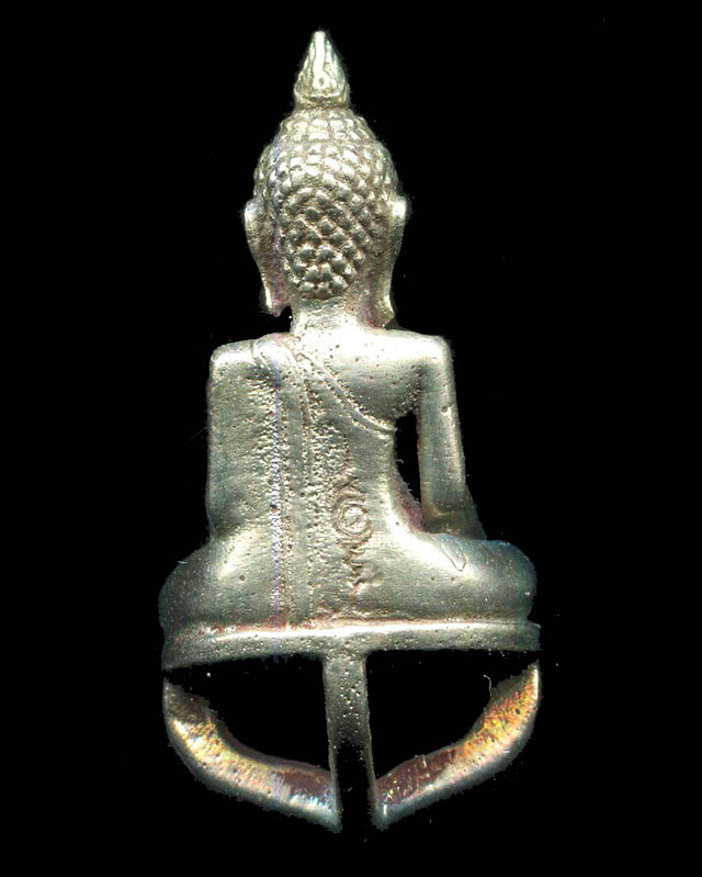 ถูกสุด สะดุดใจ...พระยอดธงสามขา หลังยันต์ ไม่ทราบที่ เนื้ออัลปาก้า สวยเดิม