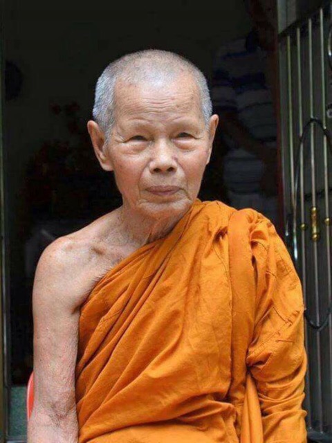 สมเด็จหลวงปู่บัว