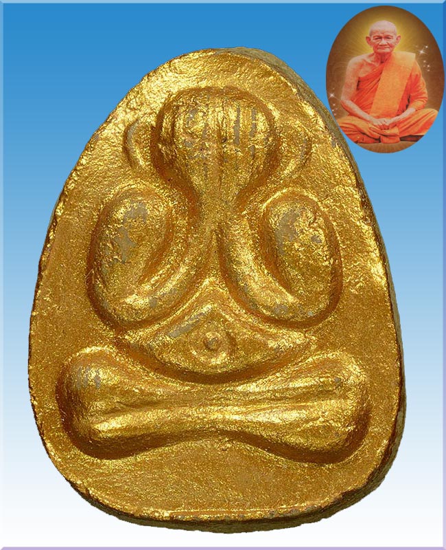 พระปิดตามหาลาภพิมพ์ใหญ่รุ่นแรกหลวงปู่คร่ำวัดวังหว้าปี29