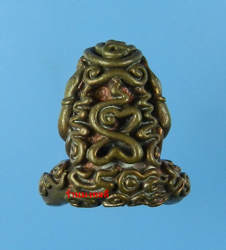 ปิดตาอุตตโม ไตรมาส53 หลวงพ่อสาคร วัดหนองกรับ เนื้อทองแดงผสมชนวน พิมพ์กลาง No.3355