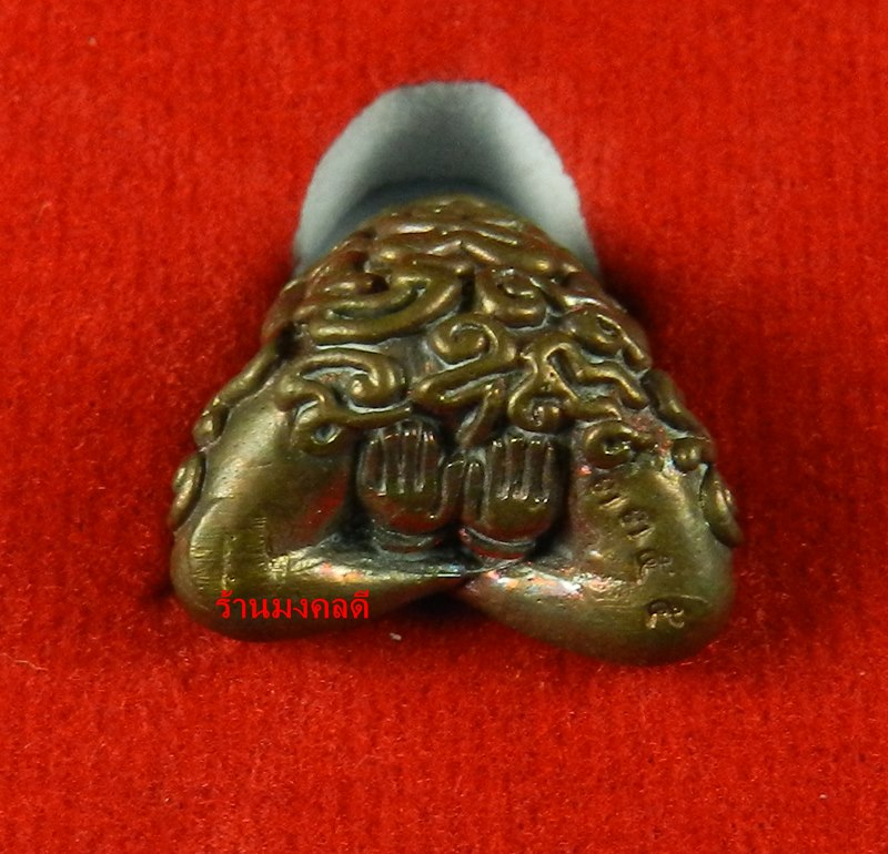 ปิดตาอุตตโม ไตรมาส53 หลวงพ่อสาคร วัดหนองกรับ เนื้อทองแดงผสมชนวน พิมพ์กลาง No.3355