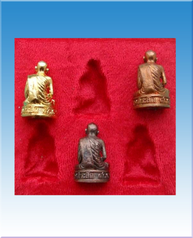 รูปหล่อหลวงปู่ทิมวัดระหารไร่ ๑๐๘ ปีย้อนยุคชุดกรรมการ