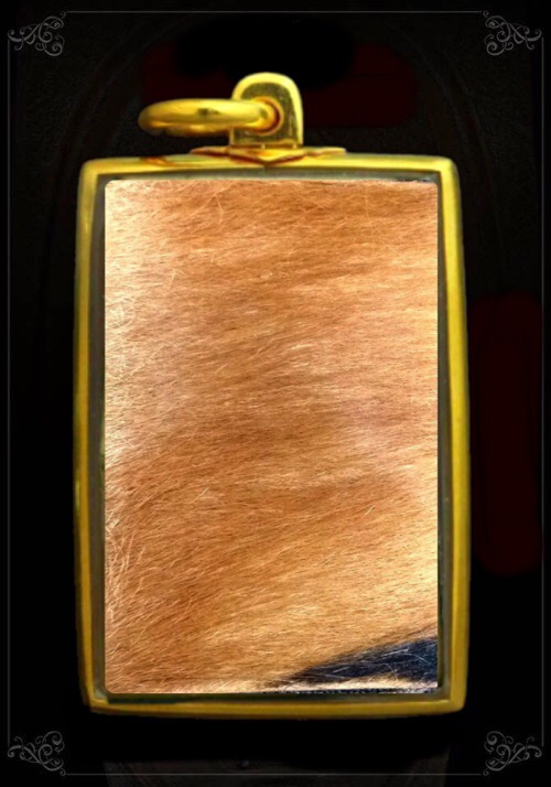 หนังหน้าผากเสือเขียนลายฤาษีและยันต์พระอาจารย์ซ้งหลวงปู่หมุนเสกปี43