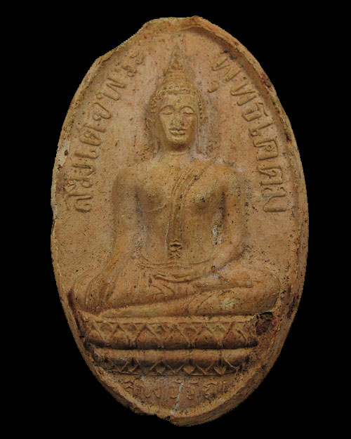 วัดใจ 100 บาท ... พระพุทธโคดม หลวงพ่อขอม วัดไผ่โรงวัว จ.สุพรรณบุรี เนื้อดิน ปี 2505 องค์ที่ 1