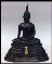 พระพุทธรูป ภปร. ปี2508 (ย้อนยุค) วัดบวรนิเวศ ขนาดบูชา สูง10นิ้ว หน้าตัก5นิ้ว 