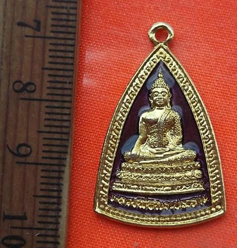 เริ่ม 10 บาท กับ เหรียญหลวงพ่อพระประธาน วัดกุตตะเคียน จ.นครนายก  …EA161