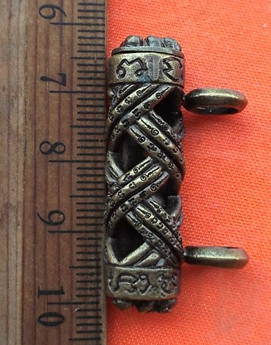 เริ่ม 10 บาท กับ ตะกรุดยันต์ตะกร้อ มหาอุตม์เหล็กไหลพันล้าน …EA165