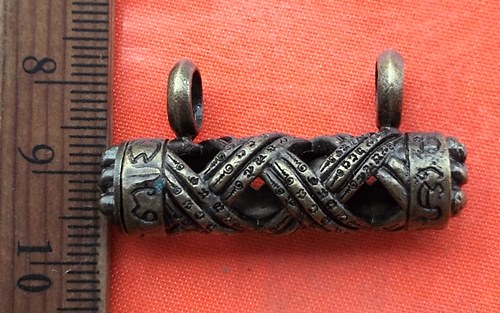 เริ่ม 10 บาท กับ ตะกรุดยันต์ตะกร้อ มหาอุตม์เหล็กไหลพันล้าน …EA165