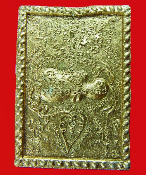 พระผงพุทธคุณ เพชรพญาธร พิมพ์เล็ก กรรมการทาทอง หลวงปู่หมุน วัดบ้านจาน 