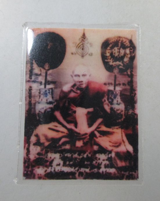๒๐ รูปหลวงพ่อกลั่น วัดพระญาติฯ จ อยุธยา  1 นิ้ว
