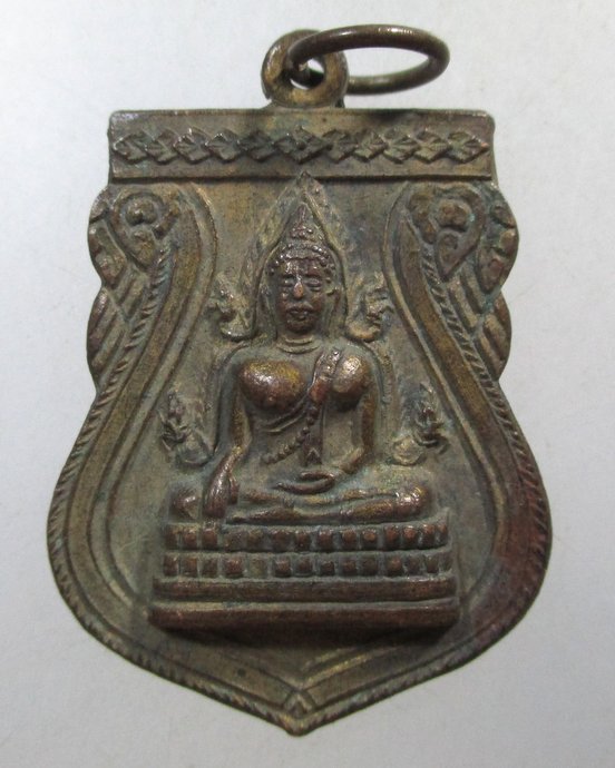 ๒๐ เหรียญพระพุทธชินราช หลัง ดี.ดี.ดี. อริยทาส