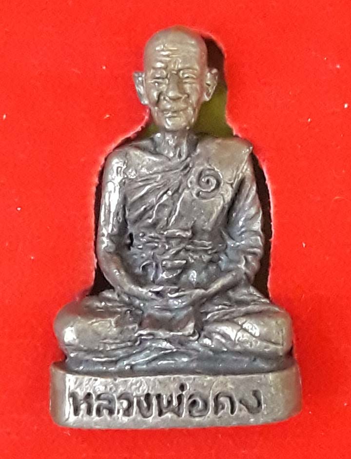 รูปเหมือนหล่อรุ่นแรกพิมพ์ใหญ่หลวงพ่อคงวัดเขากลิ้งก้นอุดเทียนชัย