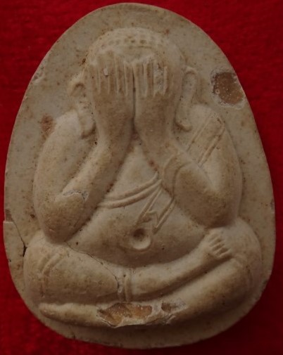 ปิดตาหลวงปู่โต๊ะ วัดประดู่ฉิมพลี รุ่น 111 ปี +พิมพ์เล็กไม่ทราบรุ่น  เคาะเดียว50