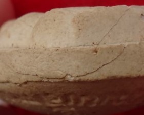 ปิดตาหลวงปู่โต๊ะ วัดประดู่ฉิมพลี รุ่น 111 ปี +พิมพ์เล็กไม่ทราบรุ่น  เคาะเดียว50