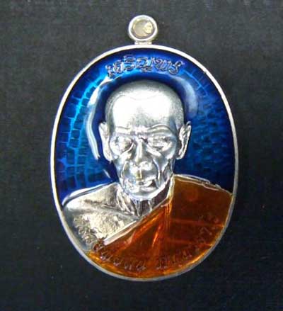 หลวงพ่อสิน วัดละหารใหญ่ รุ่นเจริญพร(บน) อาบเงินลงยาสีน้ำเงิน แยกชุดกรรมการ