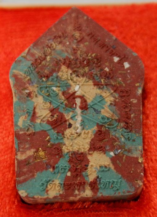 พระขุนแผนชินบัญชร หลวงพ่อสิน วัดละหารใหญ่ เนื้อว่านก้นครก "เฉพาะแจก หายาก" ตะกรุดเงิน!