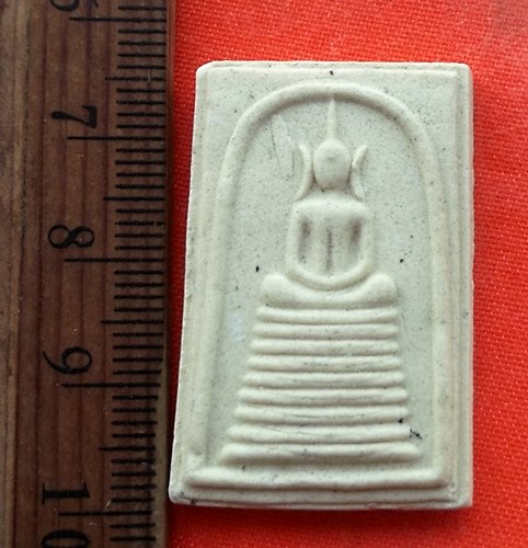 เริ่ม 10 บาท กับ  พระผงสมเด็จ…EA185