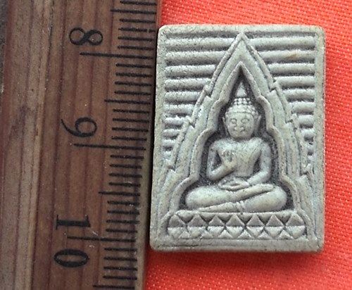 เริ่ม 10 บาท กับ  ผงพระไตรปิฎก…EA187
