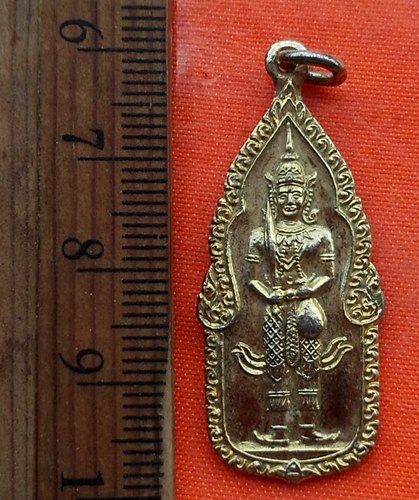 เริ่ม 10 บาท กับ  เหรียญพระชัยมงคล ปี๒๕๒๗…EA190