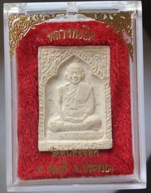 พระผงรูปเหมือน หลวงพ่อยิด วัดหนองจอก จ.ประจวบคีรีขันธ์ กล่องเดิม #7