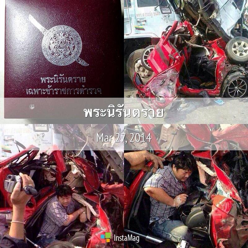 พระกริ่งนิรันตราย สำนักงานตำรวจแห่งชาติ ปี55 ที่สุดความศักดิ์สิทธิ์ สุดเข้มขลัง มวลสารดี พิธีใหญ่