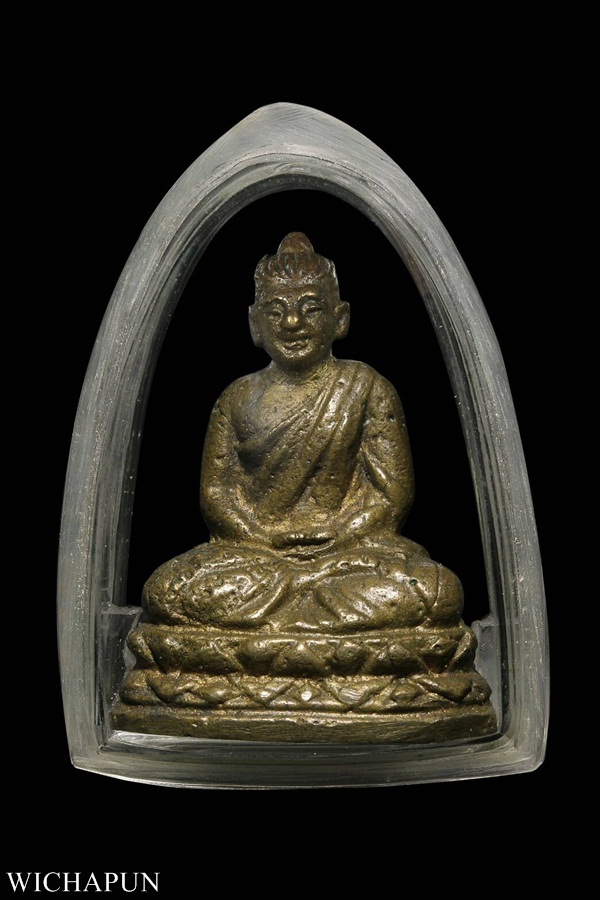 พระกริ่งเมฆิยะ วัดเขาบางทราย ชลบุรี ปี 2500 