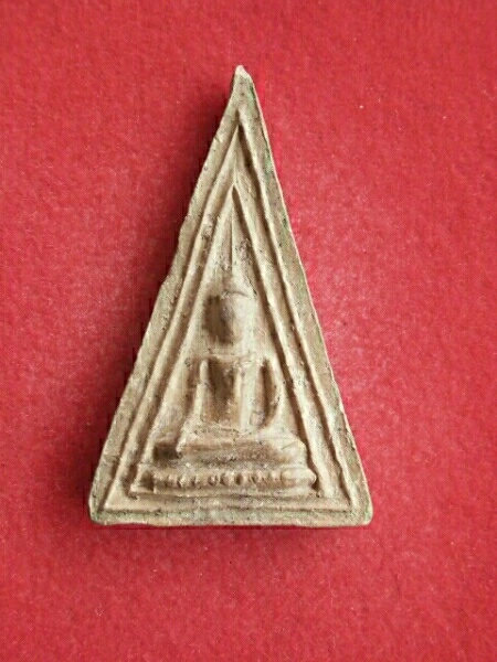 นางพญา หลวงพ่อกวย