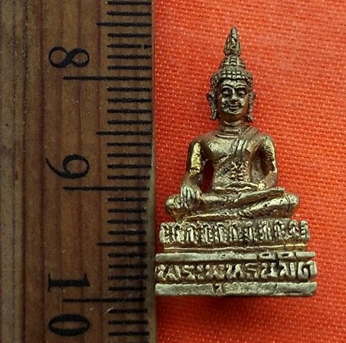 เริ่ม 10 บาท กับ พระพุทธนิมิต จ.พิษณุโลก …EA216