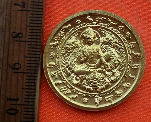 เริ่ม 10 บาท กับ เหรียญหลวงพ่อพระพุทธโสธร   …EA219