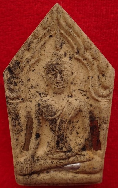 ขุนแผนวัดหลักเมือง ปี41 ฝังเกศา จีวร มีจาร หลวงปู่หมุนเสก เคาะเดียว 