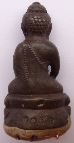 กริ่งชินบัญชร 9ฤกษ์9พิธี 200 ปี วัดละหารไร่ ก้นอุดผง เคาะเดียว