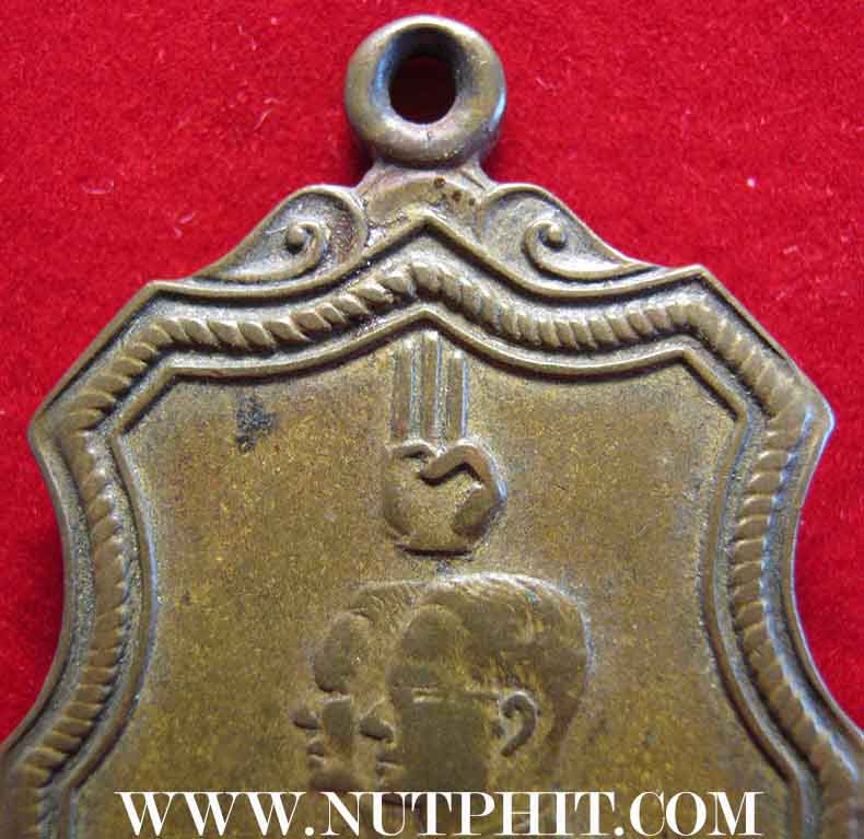 เหรียญในหลวงลูกเสือชาวบ้าน หลังในหลวงทรงผนวชมีองค์เดียวครับท่าน*167