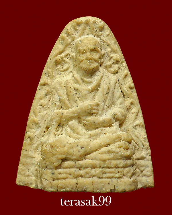 รูปเหมือนสมเด็จพระพุฒาจารย์โต เนื้อผง หลวงปู่นาค วัดระฆังฯ หลังปั้มตราสังฆราชชื่นวัดบวรฯ ราคาเบาๆ 