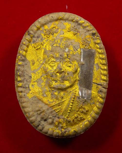 ++พระผงดวงเศรษฐี 2++ หลวงปู่หมุน ฐิตสิโล กดพิมพ์ นำกฤษ์ในพิธี เนื้อผงฝังตระกรุดเงิน กล่องเดิม