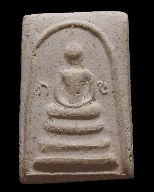 พระสมเด็จ ก-ข ยุคต้น ท่านเจ้าคุณเที่ยง วัดระฆังโฆสิตาราม กรุงเทพฯ มวลสารผงเก่าวัดระฆัง ฝากเข้าพิธีปล