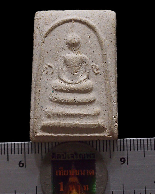 พระสมเด็จ ก-ข ยุคต้น ท่านเจ้าคุณเที่ยง วัดระฆังโฆสิตาราม กรุงเทพฯ มวลสารผงเก่าวัดระฆัง ฝากเข้าพิธีปล