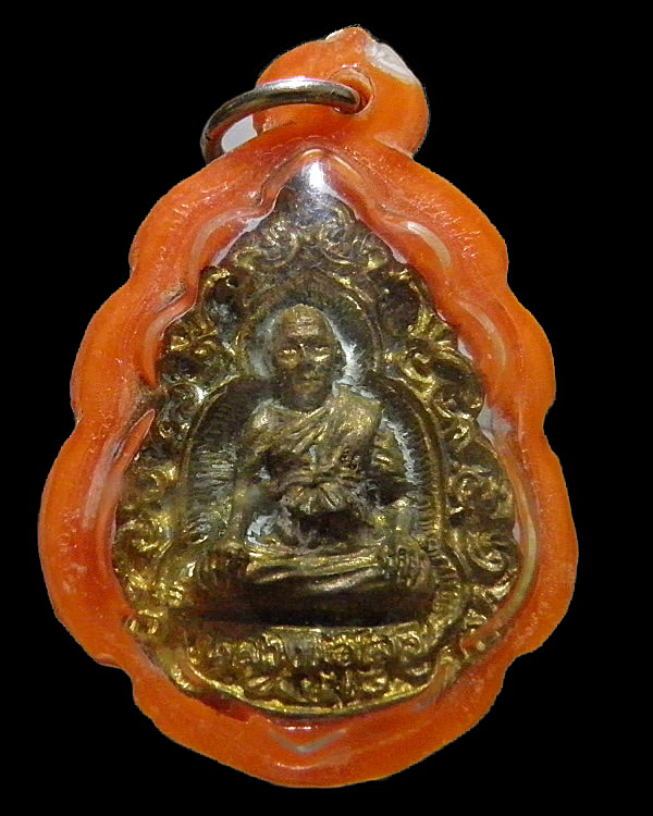 พระรูปเหมือนหล่อโบราณ หลวงพ่อไสว ฐิตวณฺโณ วัดปรีดาราม จ.นครปฐม เทพเจ้าแห่งคลองจินดา สภาพเดิม